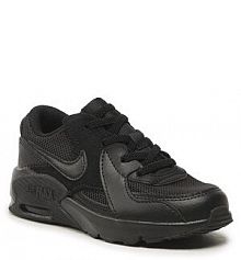 Półbuty wsuwane Nike czarne dziecięce 