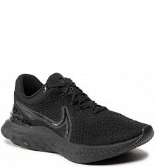 Buty do biegania Nike czarne męskie 