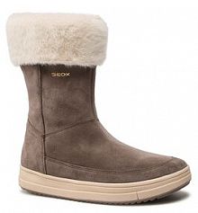 Kozaki Geox szare dziecięce 