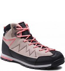 Buty trekkingowe Sprandi beżowe damskie 