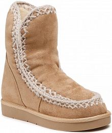 Botki na koturnie Jenny Fairy beżowe 