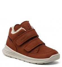 Trzewiki Superfit brązowe dziecięce 