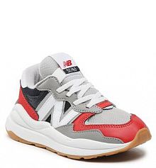 Półbuty wsuwane New Balance szare dziecięce 