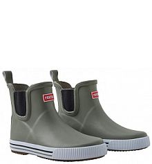 Kalosze Reima  zielone dziecięce 5400039A