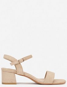 Ciemnobeżowe Sandały na Niskim Słupkowym Obcasie ze Sprzączką Vosanna ballada
