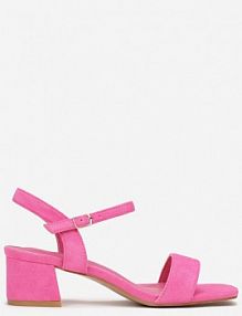 Fuksjowe Sandały na Niskim Słupkowym Obcasie ze Sprzączką Vosanna ballada