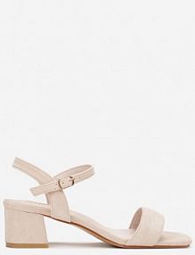 Beżowe Sandały na Niskim Słupkowym Obcasie ze Sprzączką Vosanna ballada
