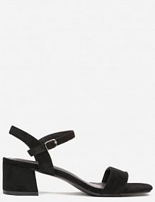 Czarne Sandały na Niskim Słupkowym Obcasie ze Sprzączką Vosanna ballada