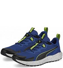 Buty do biegania w terenie Puma niebieskie męskie 37696104