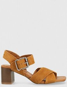 Sandały na słupku Pepe Jeans  brązowe PLS90584