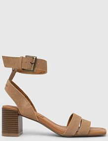 Sandały na słupku Pepe Jeans  brązowe PLS90587