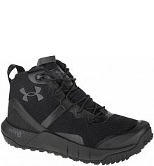 Buty trekkingowe męskie, Under Armour Micro G Valsetz Mid