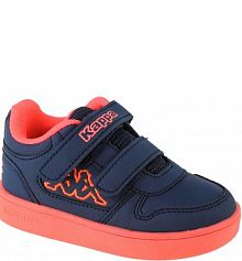 Buty do chodzenia dziewczęce, Kappa Dalton Ice II BC M męskie