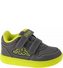 Buty do chodzenia chłopięce, Kappa Dalton Ice II BC M męskie