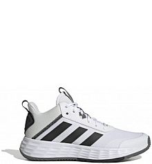 Buty do koszykówki Adidas białe męskie H00469