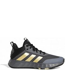 Buty do koszykówki Adidas szare męskie GW5483