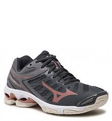 Halówki Mizuno szare damskie 