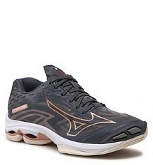 Halówki Mizuno szare damskie 