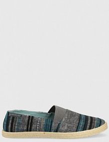 Espadryle Quiksilver  szare męskie AQYS700053