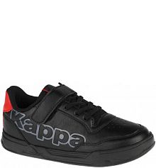 Buty do chodzenia chłopięce, Kappa Yarrow K męskie