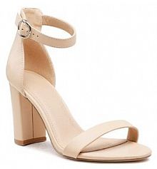 Sandały na słupku Jenny Fairy beżowe 