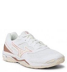 Halówki Mizuno białe damskie 