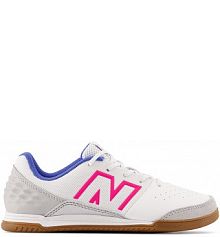 Halówki New Balance białe dziecięce AUDAZO V6 COMMAND JNR IN SJA2IWB6