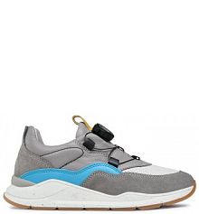 Sneakersy Froddo szare dziecięce 