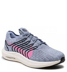 Buty do biegania na asfalt Nike niebieskie męskie 