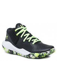 Półbuty sznurowane Under Armour czarne dziecięce 