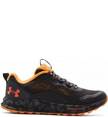 Buty do biegania w terenie Under Armour szare męskie 3024186-104