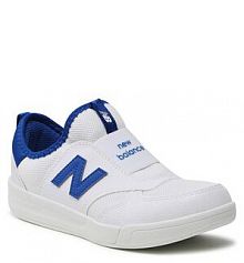 Półbuty wsuwane New Balance białe dziecięce 