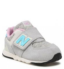 Sneakersy New Balance szare dziecięce 