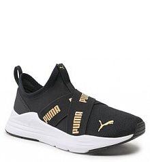 Półbuty wsuwane Puma czarne dziecięce 
