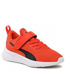 Buty na rzepy Puma pomarańczowe dziecięce 