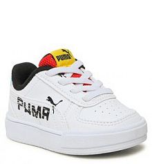 Półbuty wsuwane Puma białe dziecięce 