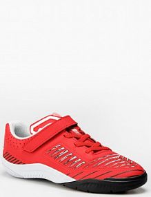 Buty do piłki nożnej halowej dla dzieci Kipsta Ginka 500 dziecięce