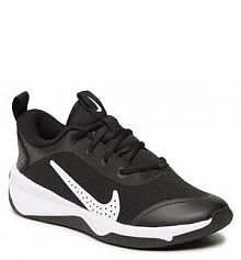 Halówki Nike czarne damskie 