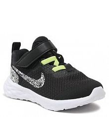 Buty na rzepy Nike czarne dziecięce 