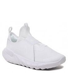 Półbuty wsuwane Nike białe dziecięce 