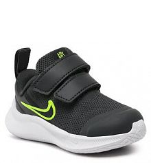 Buty na rzepy Nike szare dziecięce 