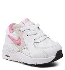 Półbuty wsuwane Nike białe dziecięce 