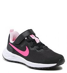 Buty na rzepy Nike czarne dziecięce 