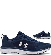 Buty do biegania męskie Under Armour Charged Assert 9 dziecięce