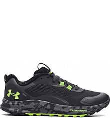 Buty do biegania w terenie Under Armour szare męskie 3024186-102