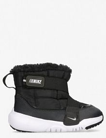 Trzewiki Nike czarne dziecięce Flex Advance