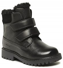 Trapery Lasocki Kids czarne dziecięce 