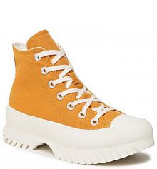 Sneakersy Converse żółte damskie 