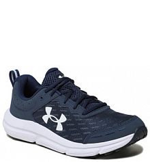 Buty do biegania na asfalt Under Armour granatowe męskie 