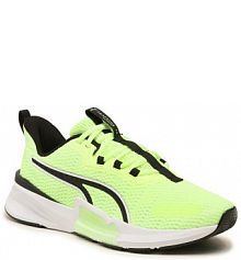Buty do treningu Puma żółte męskie 